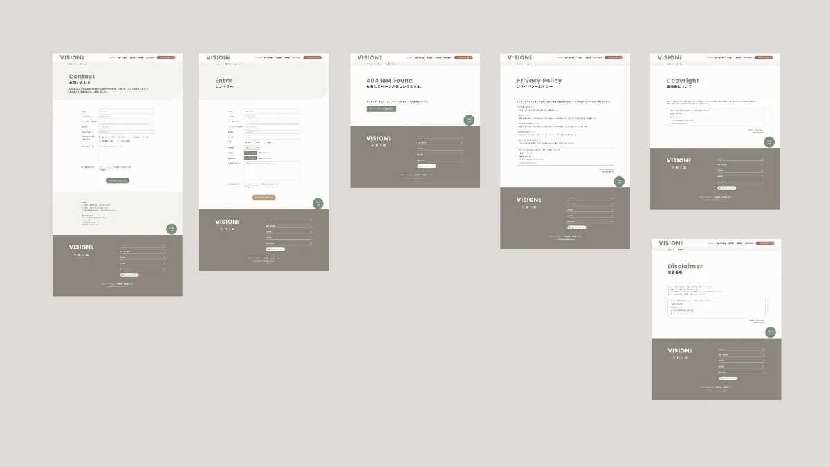 メガネ会社下層の画像2